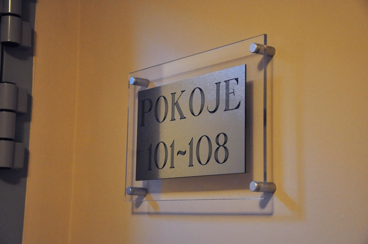 Отель Hotel Pojezierze Щецинек-28
